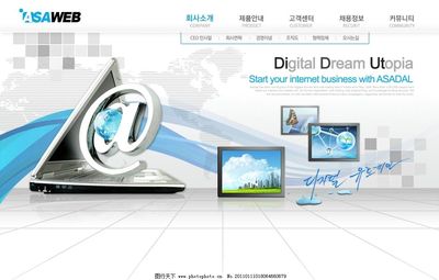 动感科技 数字广告设计的视觉革命